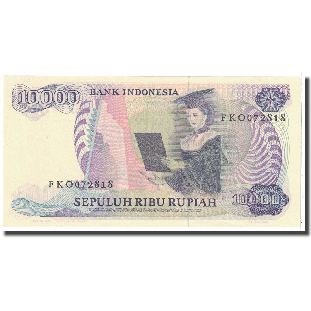 Banknote, Indonesia, 10,000 Rupiah, 1985, KM:126a, UNC(63)