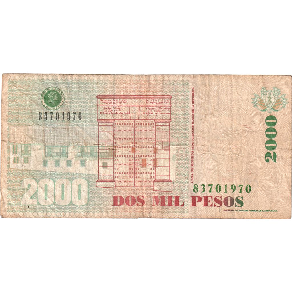 Colômbia, 2000 Pesos, 2010-07-28, VF(20-25)