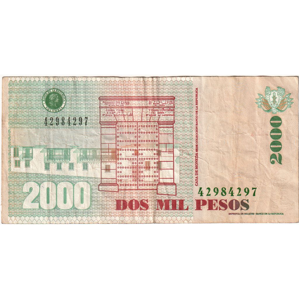 Colombia, 2000 Pesos, 2008-08-29, VF(20-25)