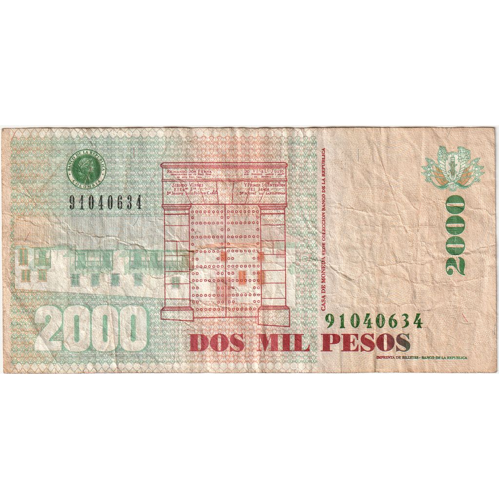 Colombia, 2000 Pesos, 2009-08-20, VF(20-25)