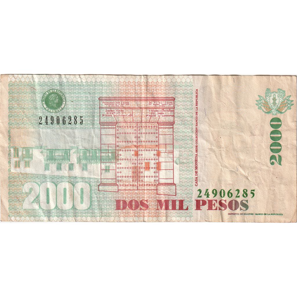 Colômbia, 2000 Pesos, 2010-07-29, VF(20-25)
