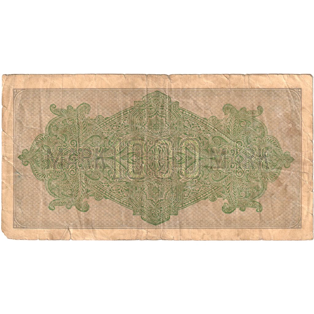 Deutschland, 1000 Mark, 1922-09-15, S