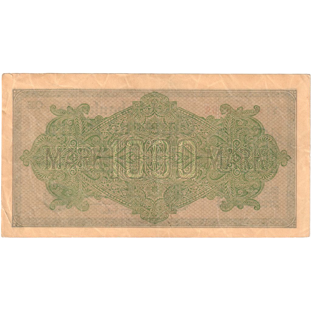 Deutschland, 1000 Mark, 1922-09-15, SS+