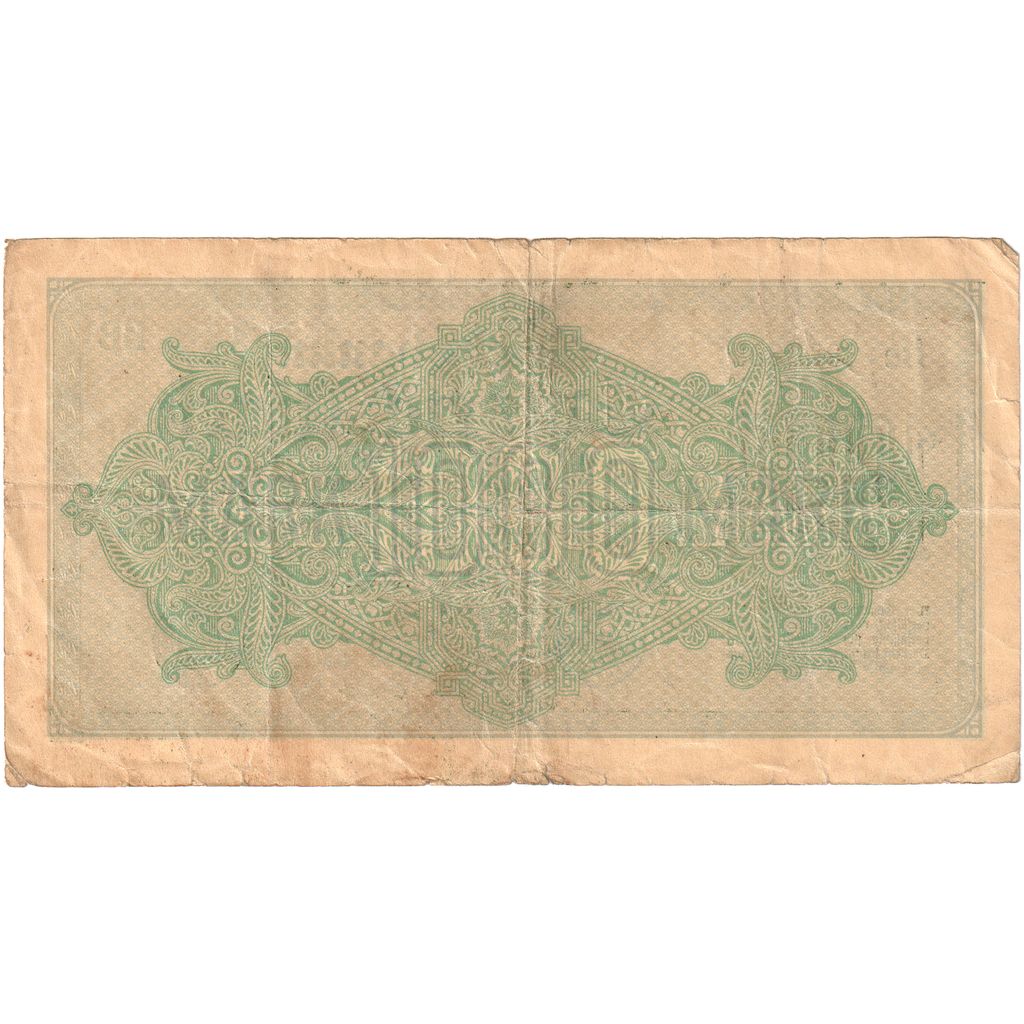 Germany, 1000 Mark, 1922-09-15, EF(40-45)