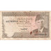 Pakistan, 5 Rupees, S