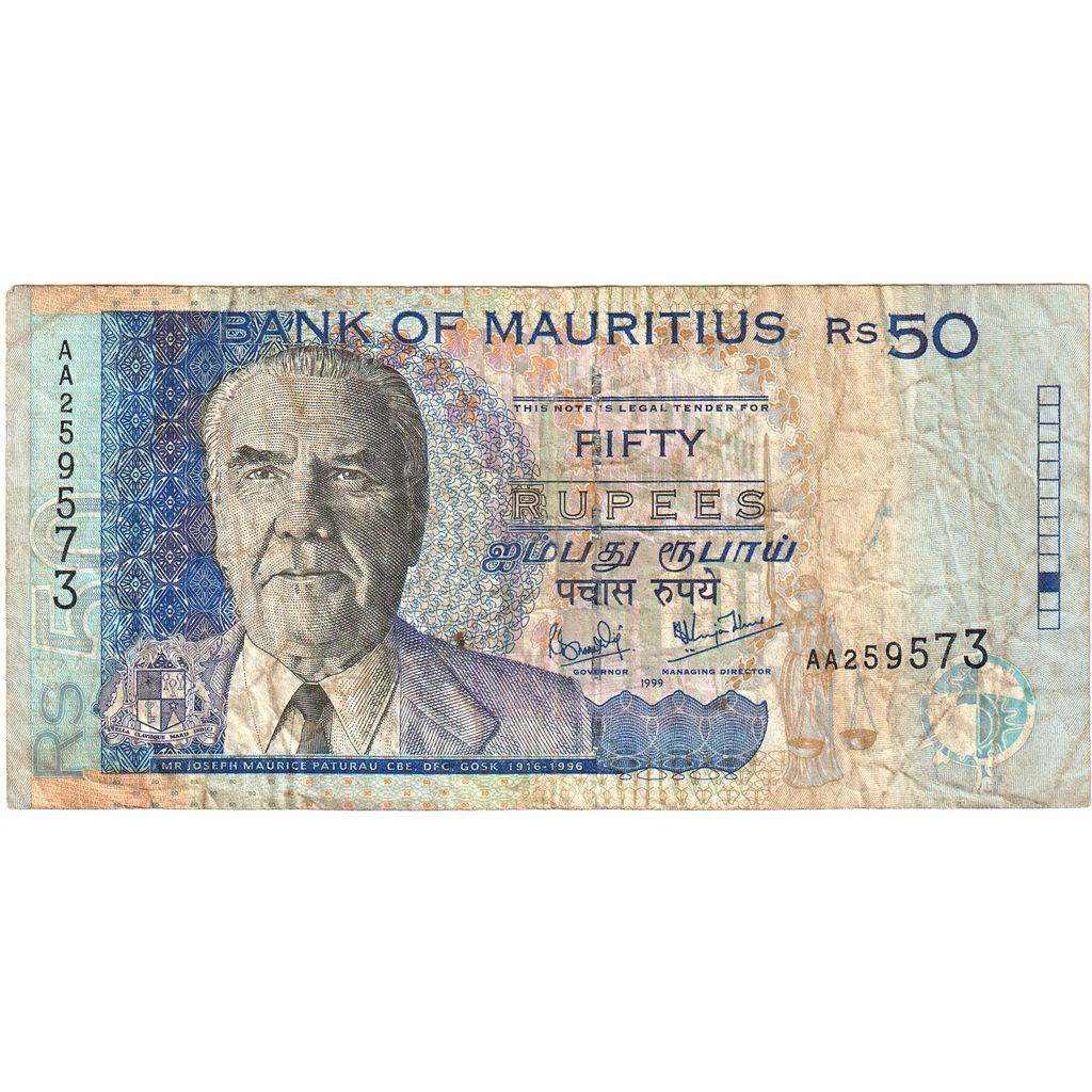 Mauricio, 50 Rupees, Undated (1999), BC