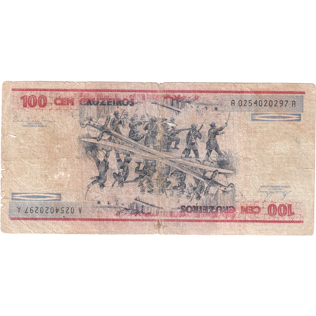Brasile, 100 Cruzeiros, Undated (1981), MB
