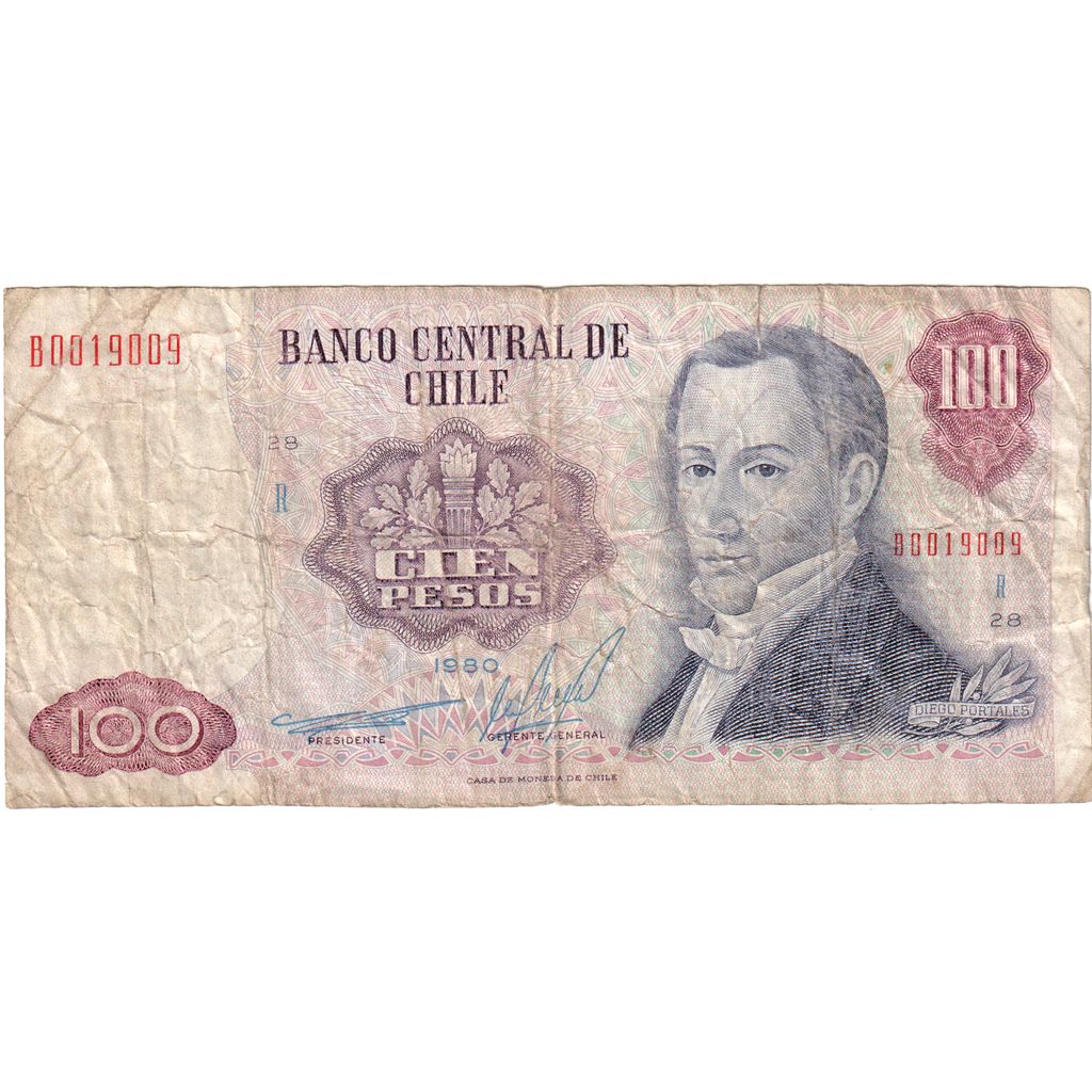 Cile, 100 Pesos, Undated (1980), MB