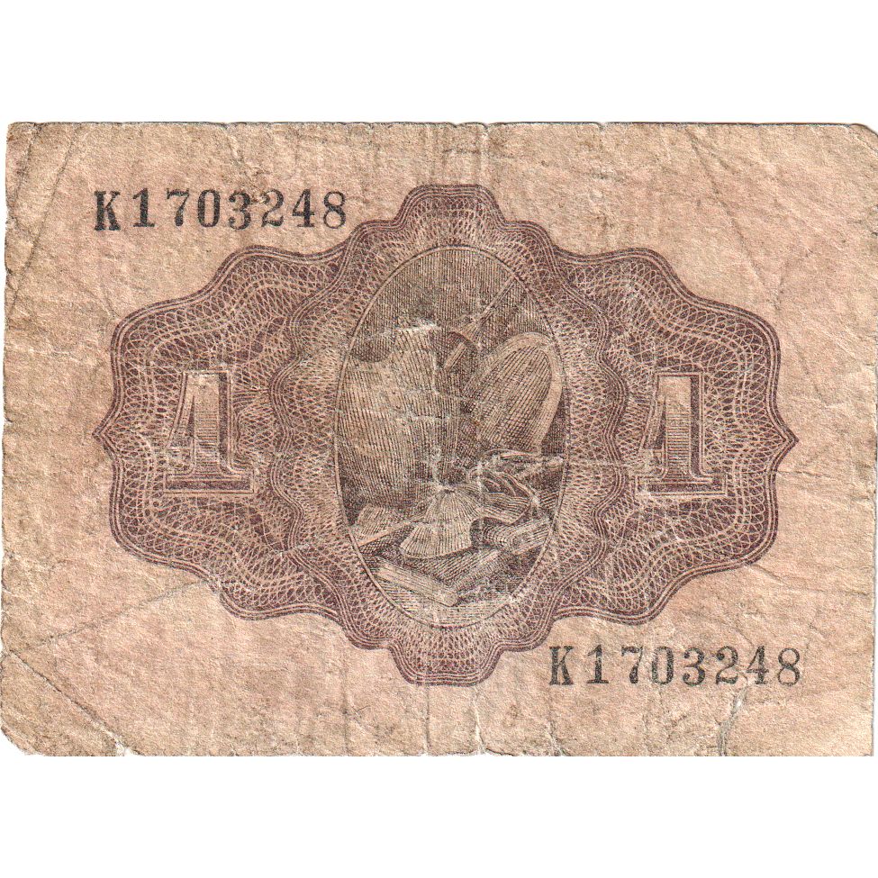 Spanien, 1 Peseta, 1951-11-19, SGE