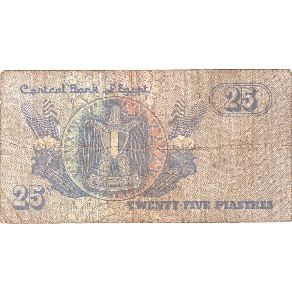 Egitto, 25 Piastres, MB