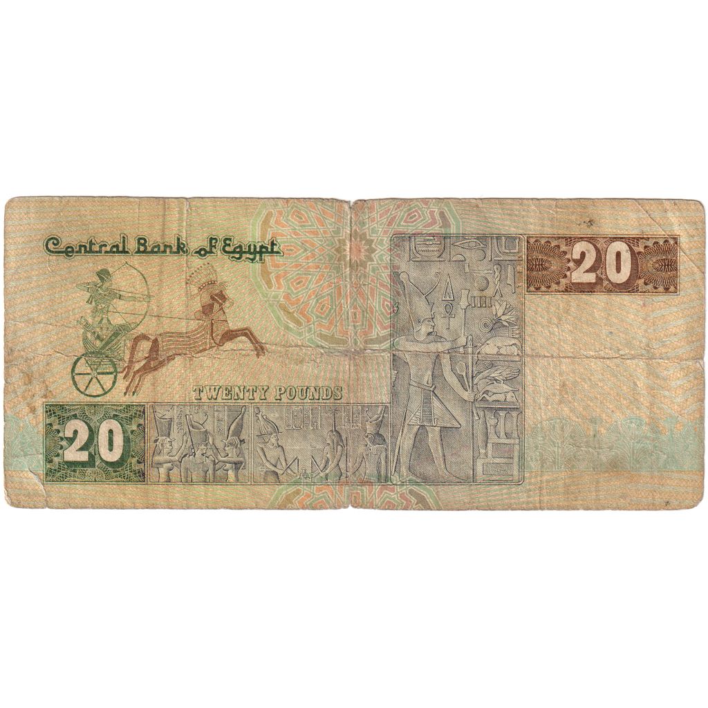 Ägypten, 20 Pounds, S