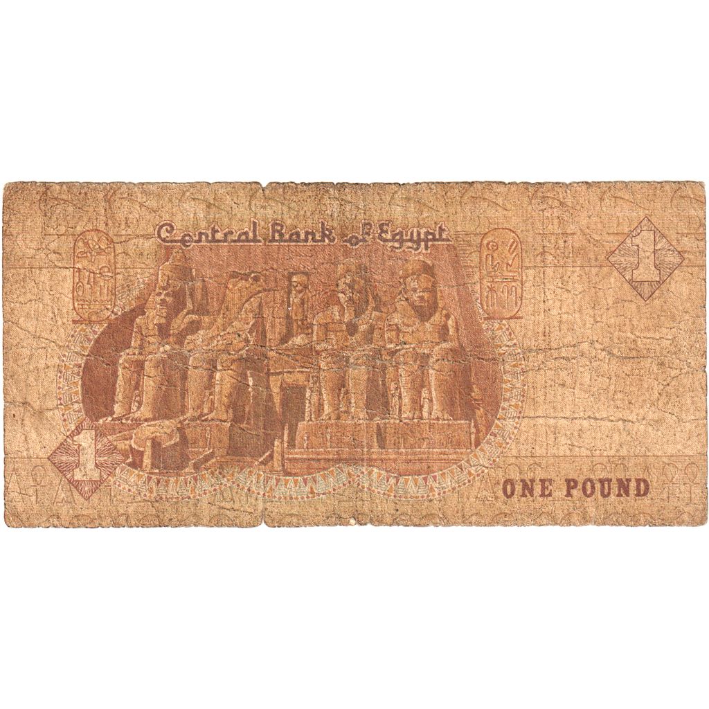 Ägypten, 1 Pound, SGE