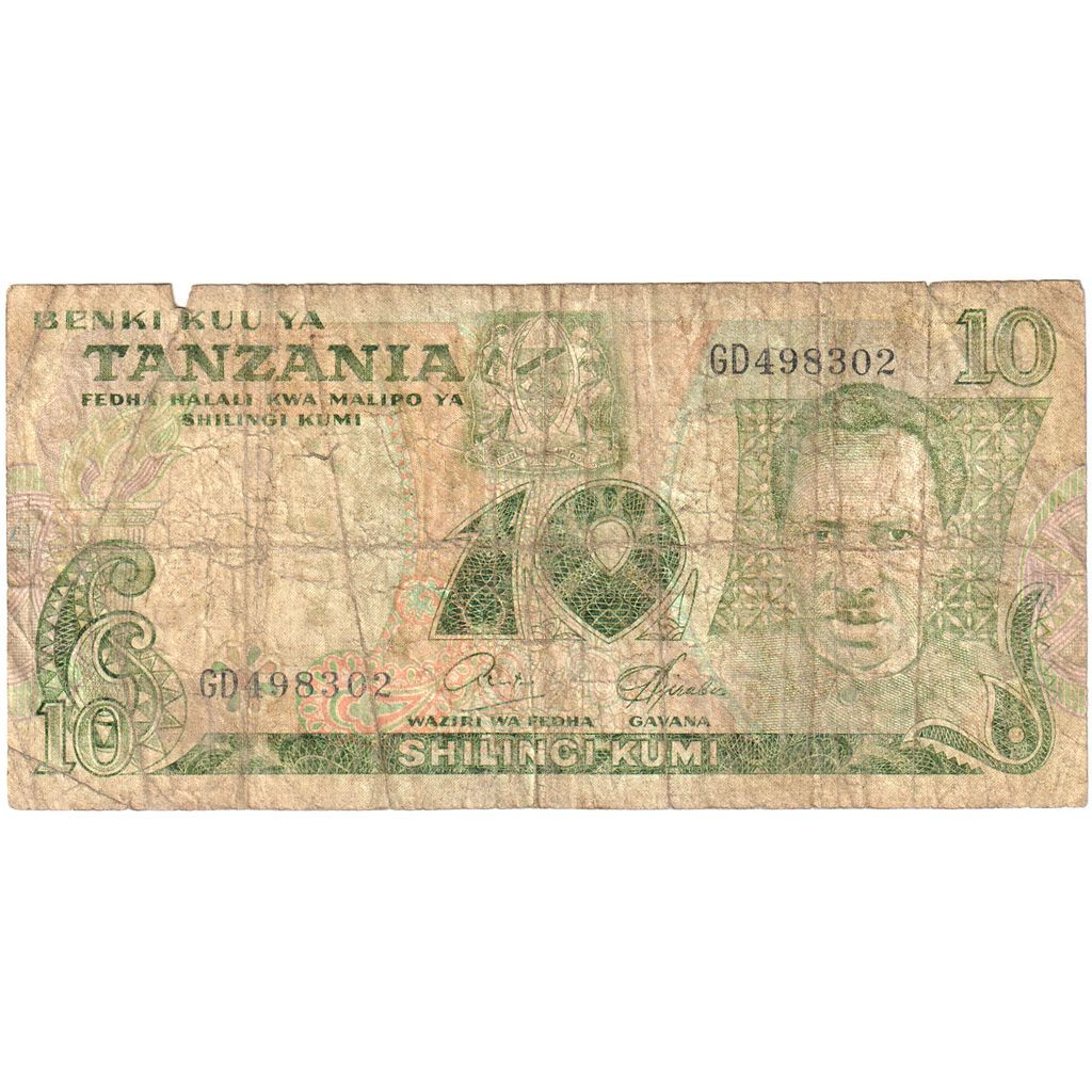 Tanzanie, 10 Shilingi, SH1358 (1979), B