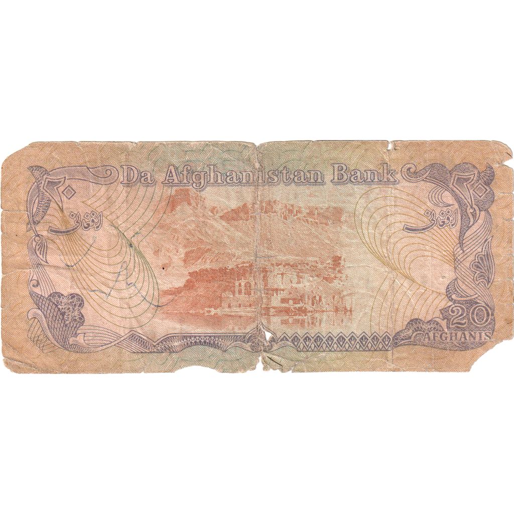 Afeganistão, 20 Afghanis, SH1358 (1979), VG(8-10)