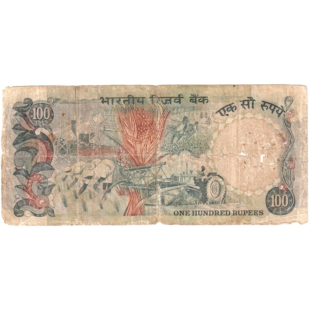 India, 100 Rupees, VF(20-25)
