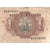 Spagna, 1 Peseta, 1953-07-22, B