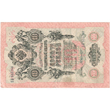 Russland, 10 Rubles, 1909, SS