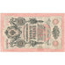 Rusland, 10 Rubles, 1909, TTB