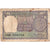 India, 1 Rupee, VF(20-25)