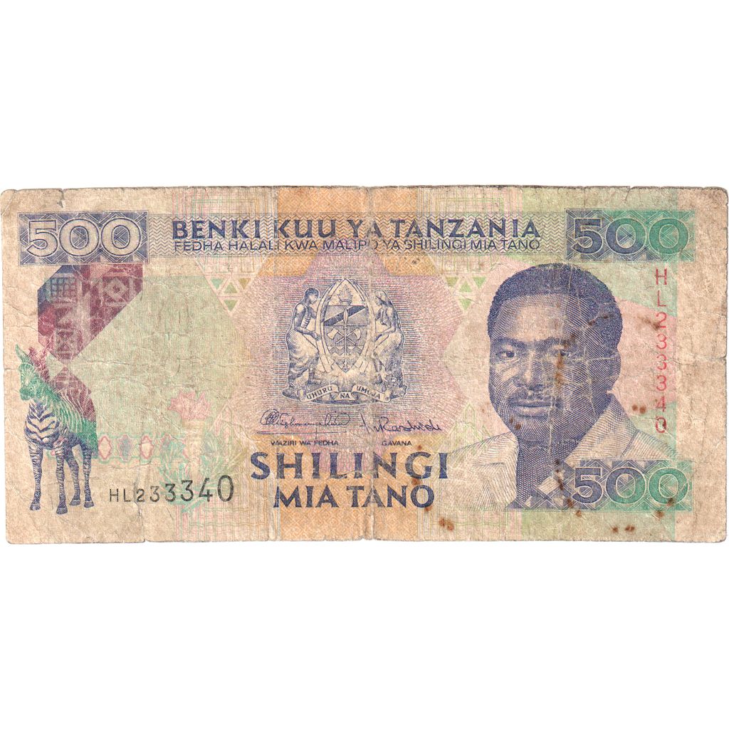 Tanzanie, 500 Shilingi, TB