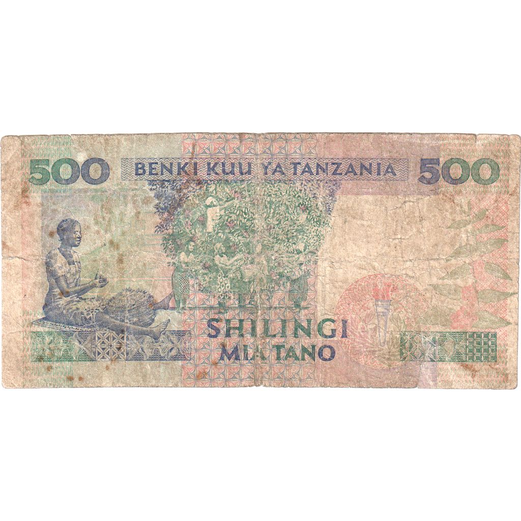 Tanzanie, 500 Shilingi, TB