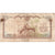 Nepal, 10 Rupees, VF(20-25)