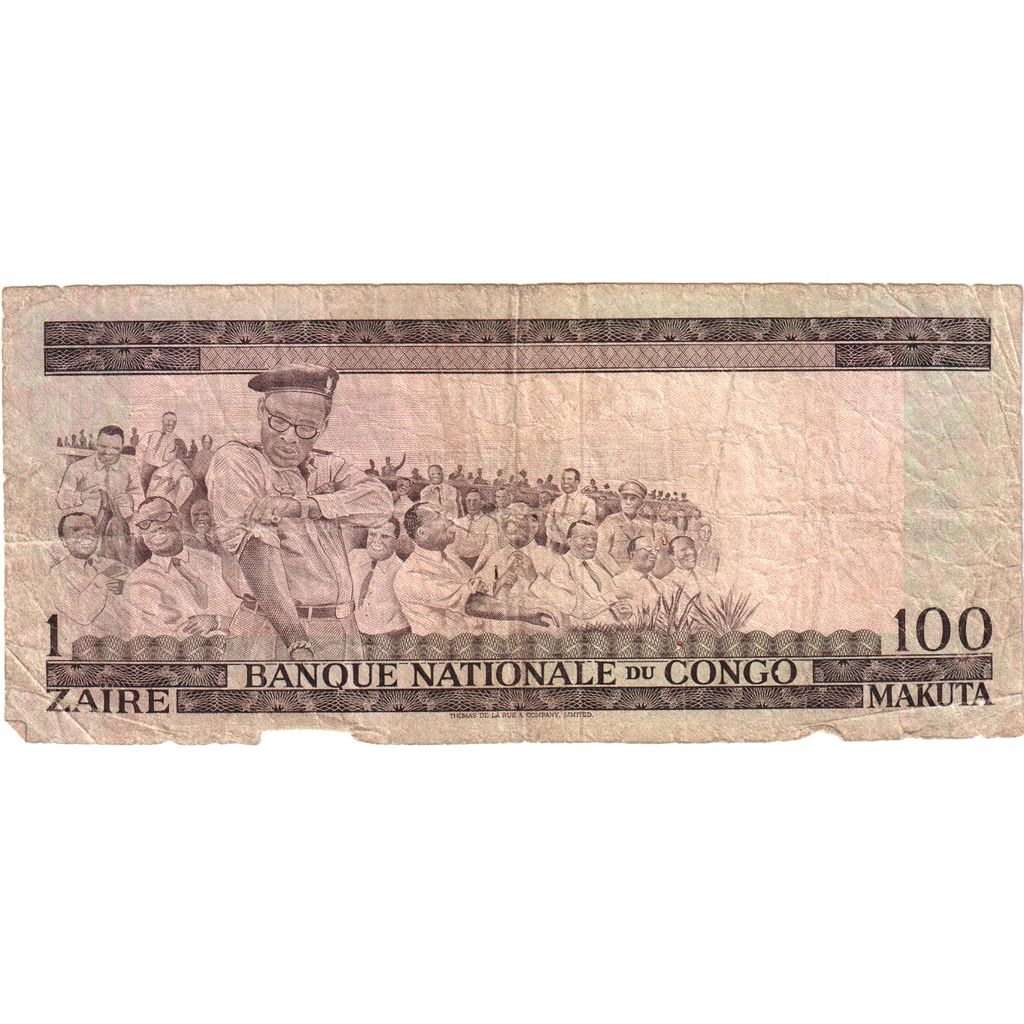 República Democrática do Congo, 1 Zaïre = 100 Makuta, 1967-01-02, VG(8-10)