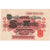 Alemania, 2 Mark, 1914-08-12, UNC 63