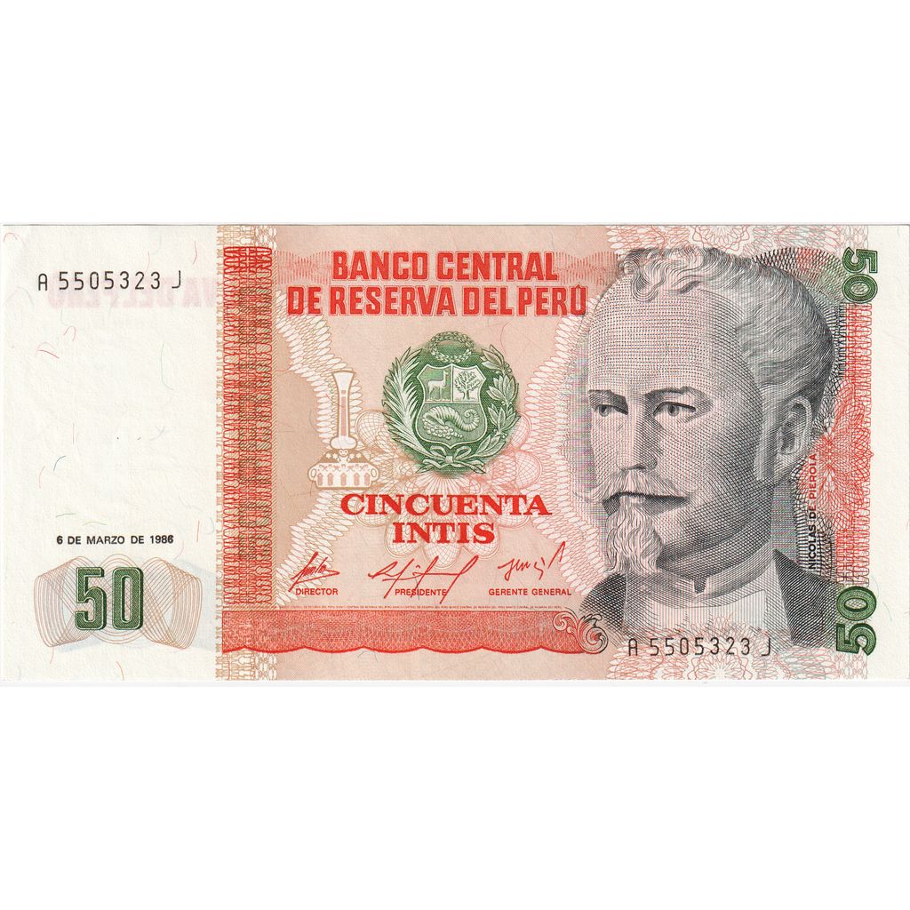 Peru, 50 Intis, 1986-03-06, UNC(65-70)