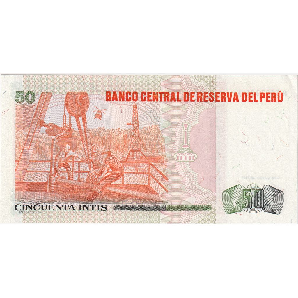 Peru, 50 Intis, 1986-03-06, UNC(65-70)