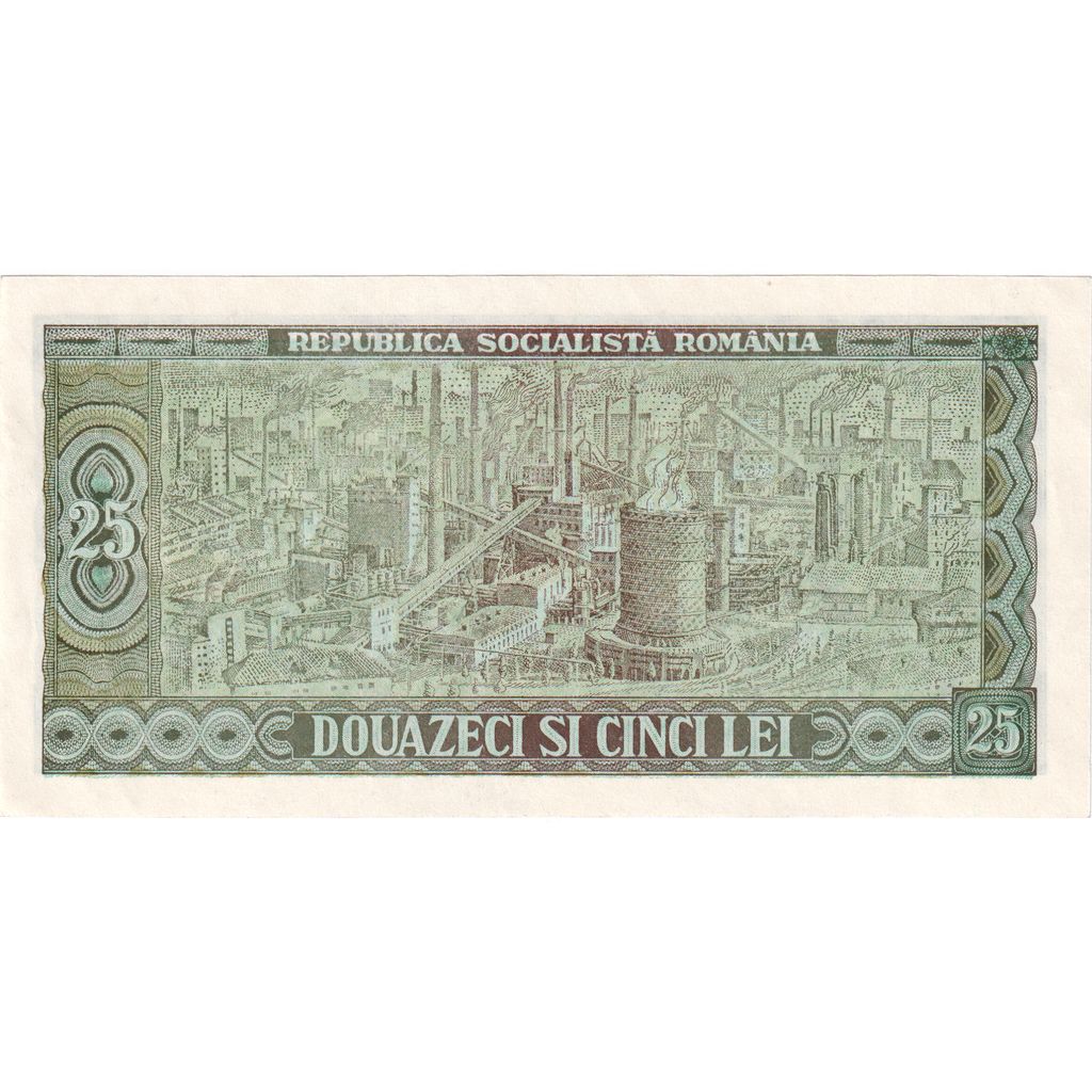 Rumänien, 25 Lei, Undated (1966), UNZ