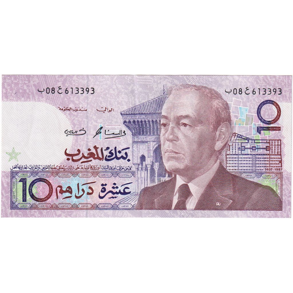Maroko, 10 Dirhams, UNC(65-70)