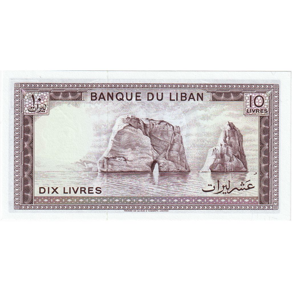 Liban, 10 Livres, NEUF