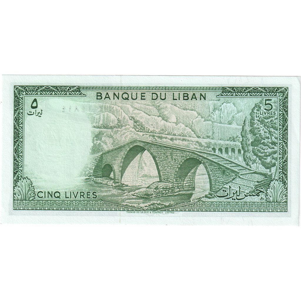 Líbano, 5 Livres, UNC(65-70)
