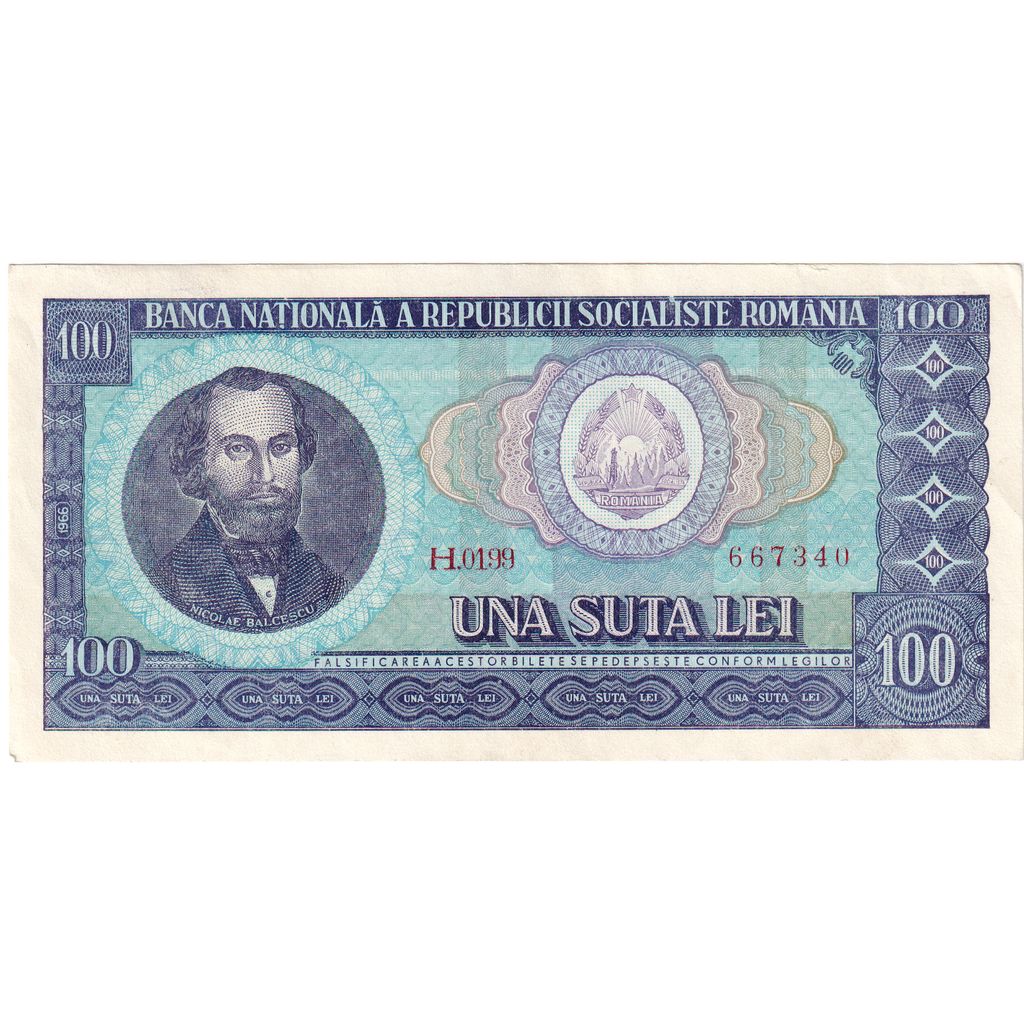 Romania, 100 Lei, AU(55-58)