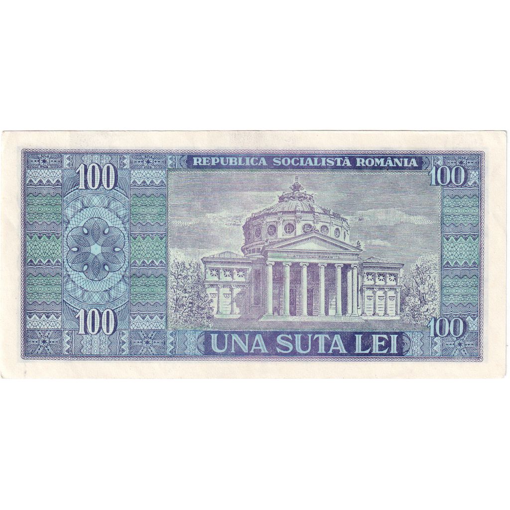 Romania, 100 Lei, AU(55-58)