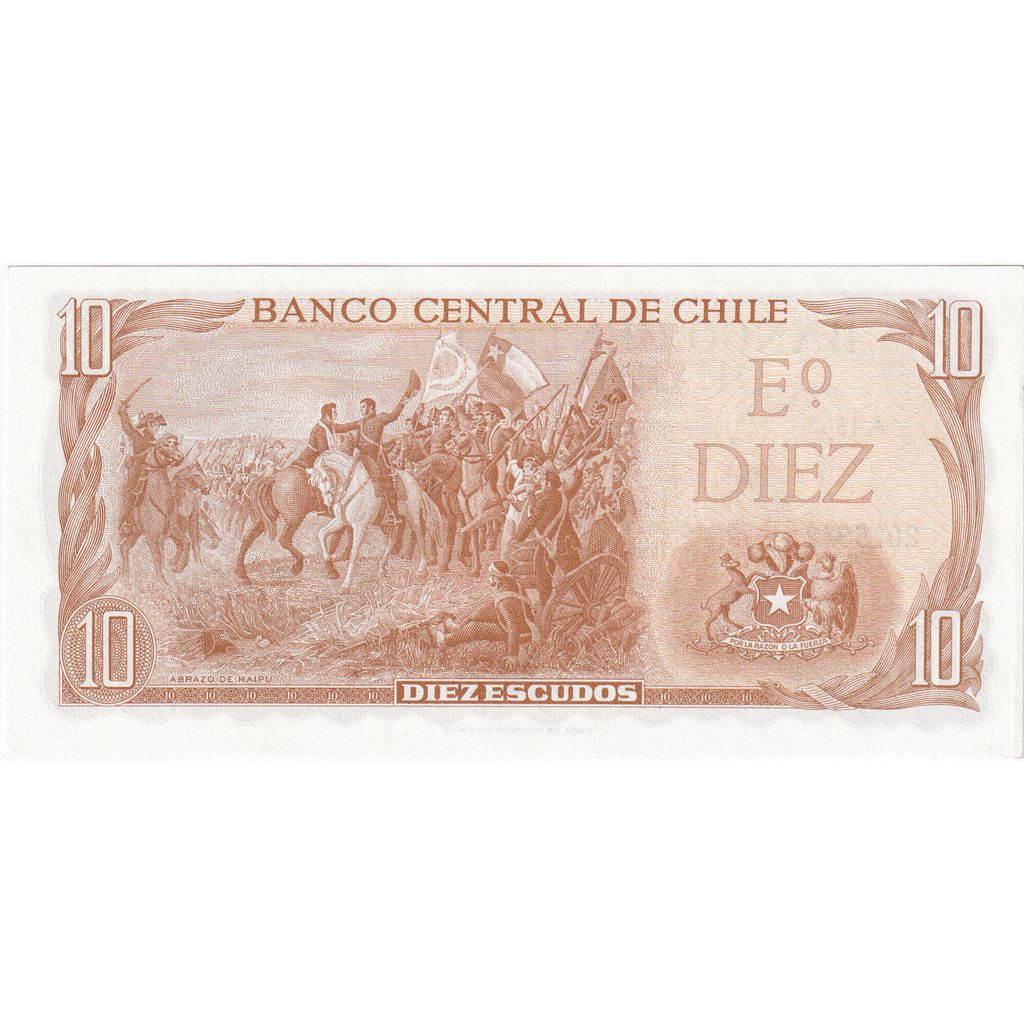 Biljet, Chili, 10 Escudos, 1967-1976, Undated, KM:142, SUP+