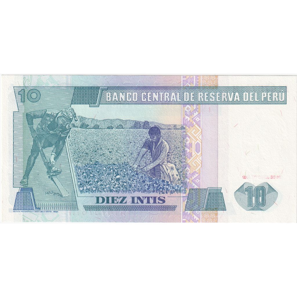 Perù, 10 Intis, 1987-06-26, SPL