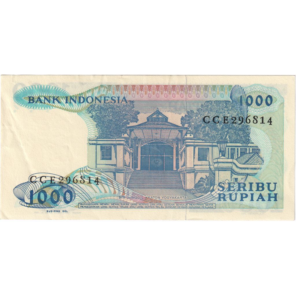 Indonesia, 1000 Rupiah, EBC