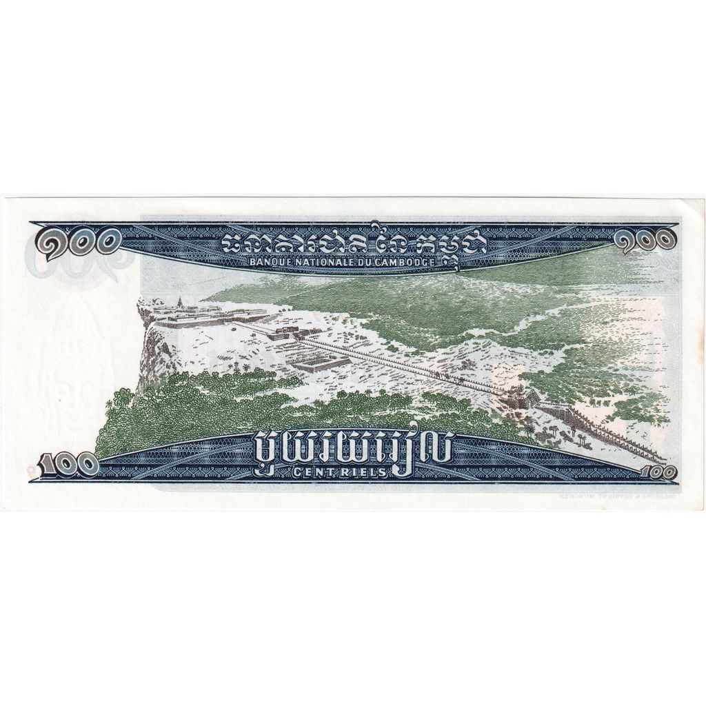 Camboja, 100 Riels, UNC(63)