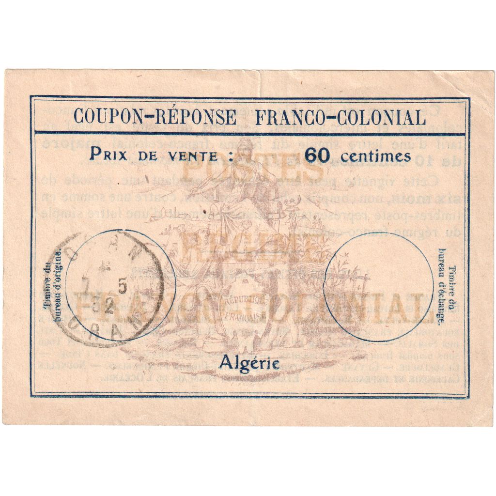 France, 60 Centimes, 1932-7-5, SUP