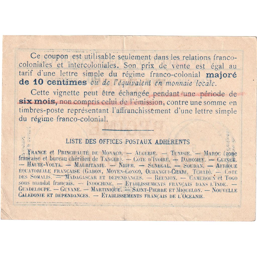 France, 60 Centimes, 1932-7-5, SUP