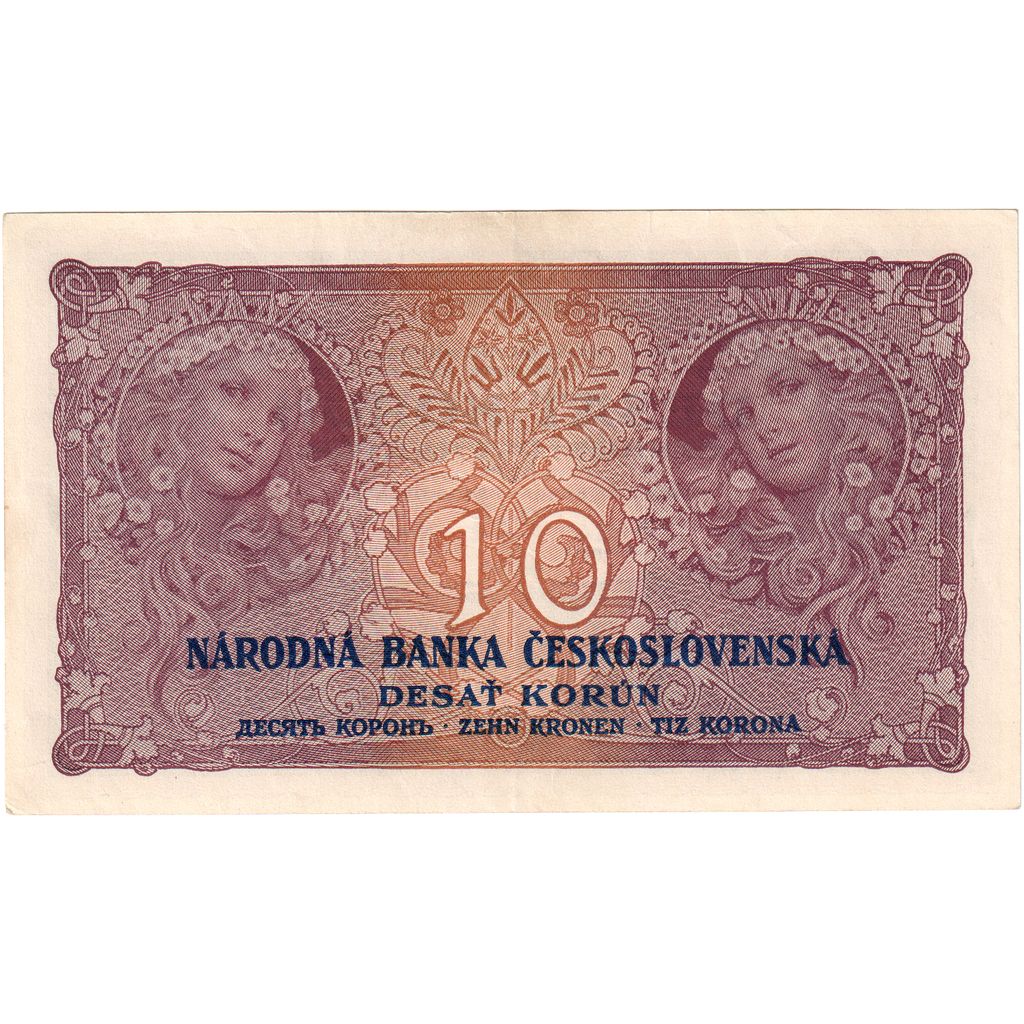 Czechoslovakia, 10 Korun, 1927-01-02, AU(50-53)
