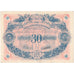 France, 30 Francs, 1920-04-02, AU(55-58)
