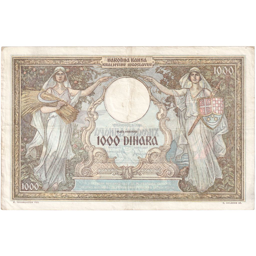Jugoslávia, 1000 Dinara, 1931-12-01, EF(40-45)