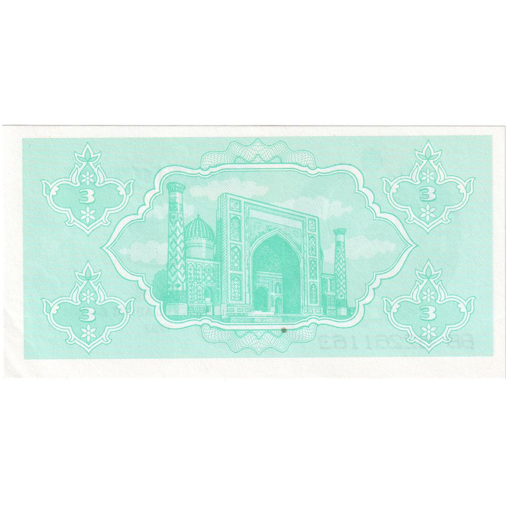 Uzbekistan, 3 Sum, UNZ-