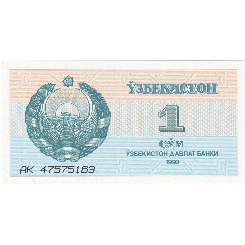 Uzbekistan, 1 Sum, 1992, UNC(65-70)