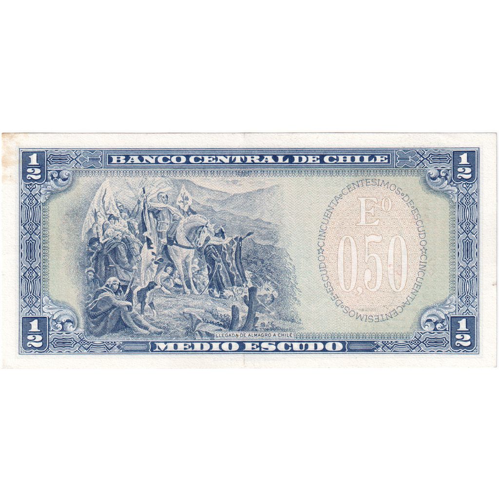 Chile, 1/2 Escudo, AU(55-58)