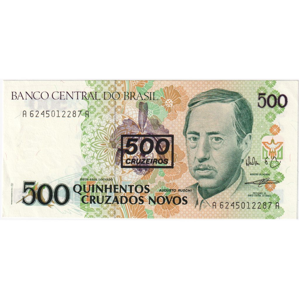 Brasil, 500 Cruzeiros on 500 Cruzados Novos, UNC(65-70)