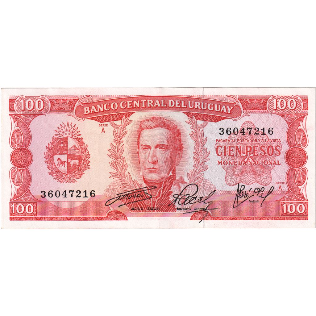 Uruguai, 100 Pesos, UNC(65-70)